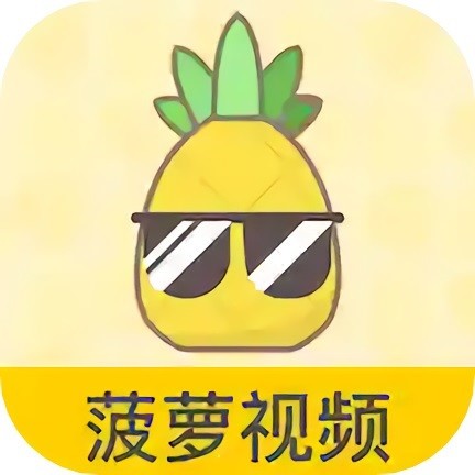 9.1直播平台软件在线下载