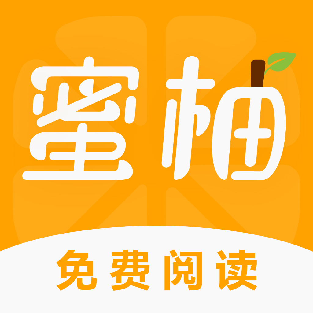 菠萝影视播放器下载入口