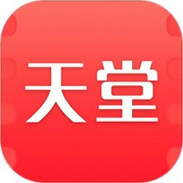 福建导航app网站入口下载安装免费版