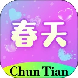 春雨直播安装包最新版