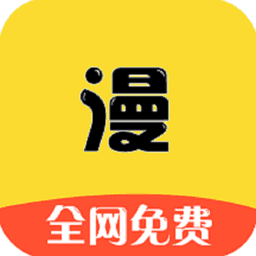漫画之家安卓版官方版下载- 漫画之家安卓版最新版下载v4.9.6