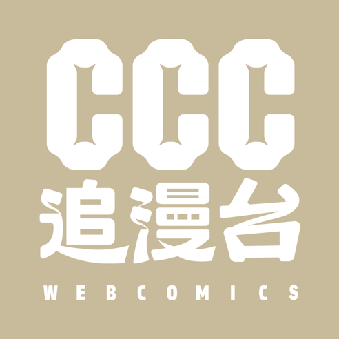 ccc追漫台官网版下载-ccc追漫台最新版下载v2.3.1