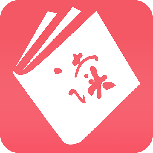 值得阅读免费版安卓版下载-值得阅读免费版最新版下载v3.8.9