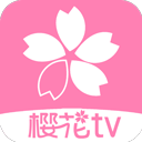 樱花风车动漫下载-樱花风车动漫软件官方版下载v15