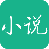 知妃小说app官网版官方版下载-知妃小说app官网版正版下载v4.21.00
