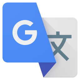 谷歌翻译官方正版app-谷歌翻译安卓版官方版免费v2.1.4（暂未上线）