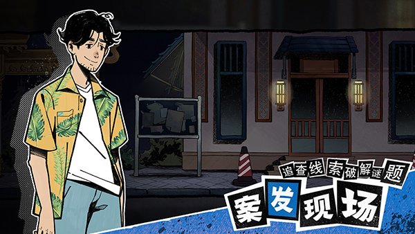 风筝1