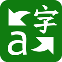 微软翻译app官方免费下载-微软翻译中文安卓版v4.0.543x2b44aba7