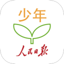 人民日报少年版app下载-人民日报少年版官网版v5.4.1