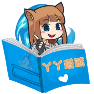 丫丫漫画app官方版免费版官网版下载-丫丫漫画app官方版免费版最新版下载v1.0.2