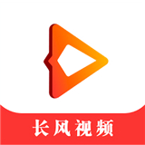 长风视频免费追剧app下载-长风视频app官方最新版下载v9.2.0