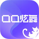 掌上炫舞官网下载安装-掌上炫舞安卓版最新版本下载v1.5.8