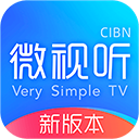 微视听TV版下载-微视听TV版最新版2024v4.9.0
