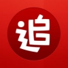 追书神器旧版本下载-追书神器旧版本官方版v3.45.20