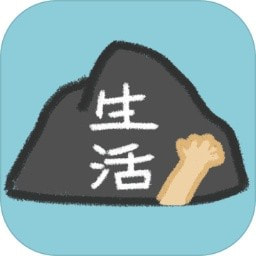 生活放过我_logo