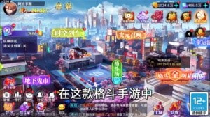 阿拉德ssr3
