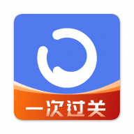 芝士架构免费下载