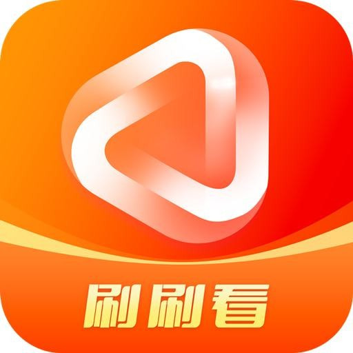 刷刷看免费下载