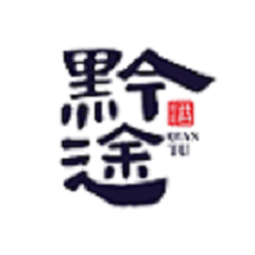 醉黔线永久免费版下载