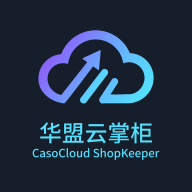 华盟云掌柜手机下载