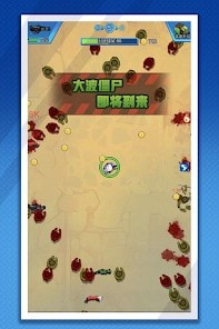 废土穿越3
