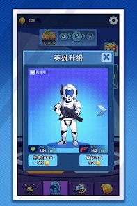 废土穿越2