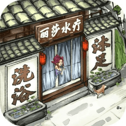 快乐商业街_logo