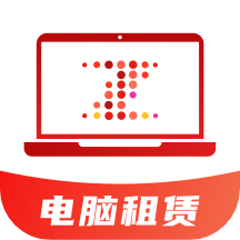 租电脑apk下载手机版