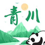 智游青川App下载