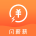 闪薪薪工资提取安装下载免费正版
