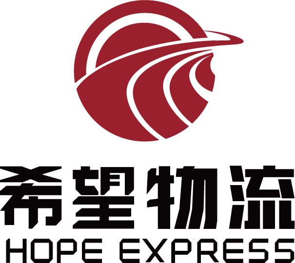 希望物流手机版下载