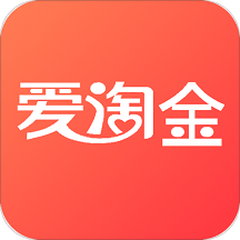 爱淘金（领取淘金币）手机正版下载