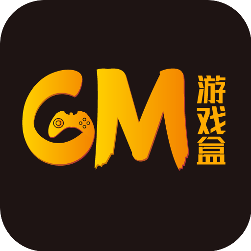 GM游戏盒_logo