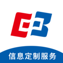 信息定制服务平台手机下载