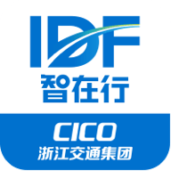 智在行免费下载安装2023最新版