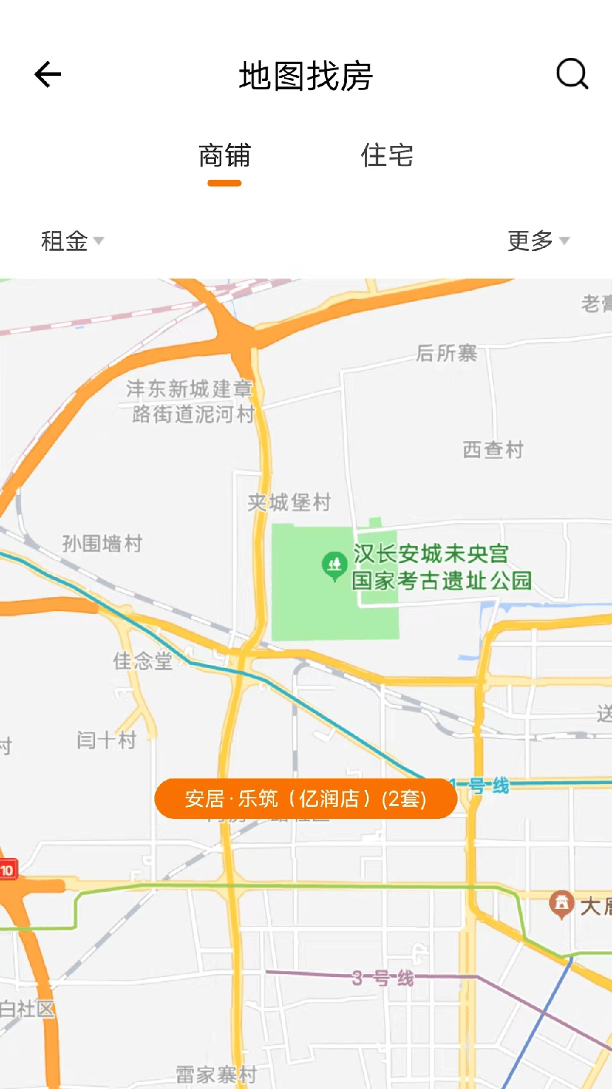 安友邻2