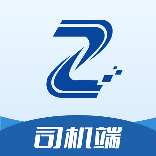 交运物联手机客户端下载