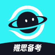 多次元雅思最新版下载
