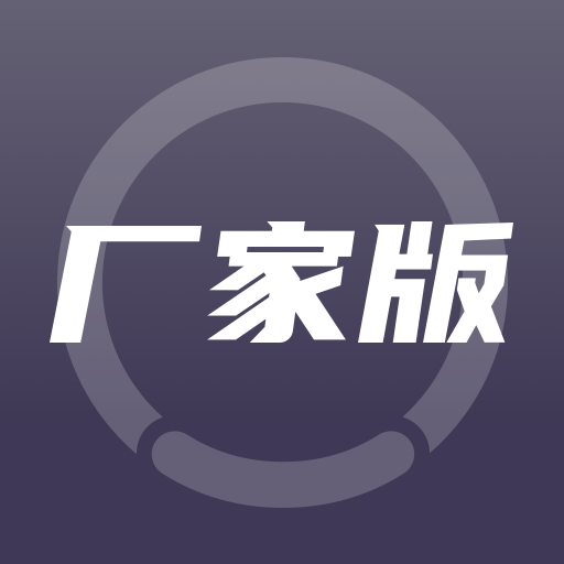 摩镜安卓下载