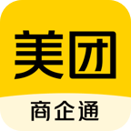 美团商企通新版下载