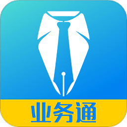 中策业务通_logo