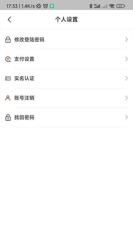 豫章行3