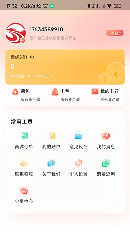 豫章行0