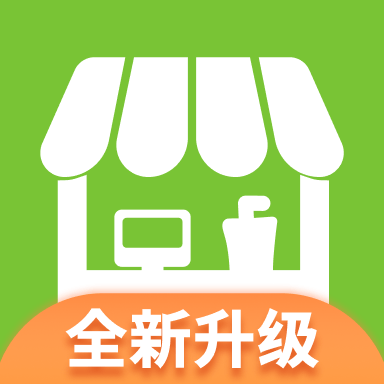 莱掌柜免费下载安装2023最新版