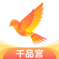 千品宫免广告下载