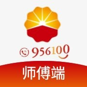 中油在线正版下载中文版