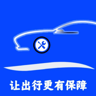 益园养车免费版安卓下载安装