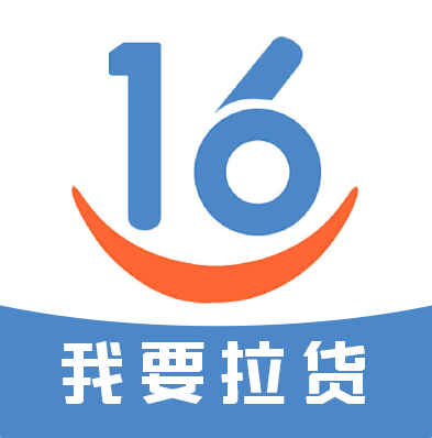 16晋飕云司机版正版下载中文版