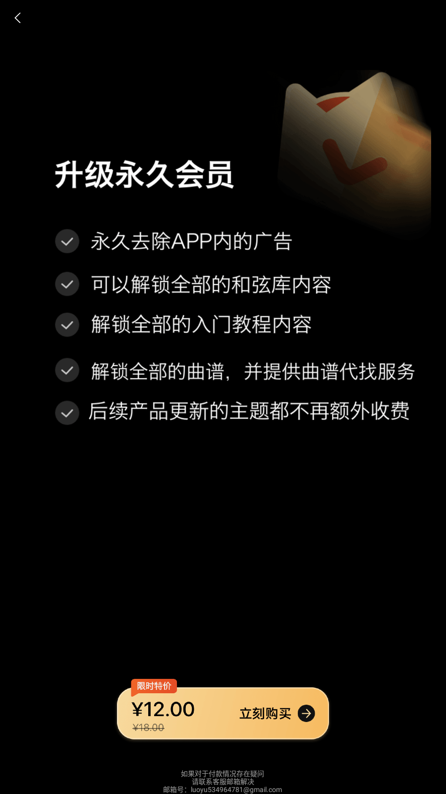 雨声专注白噪音3