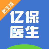 亿保医生安卓下载